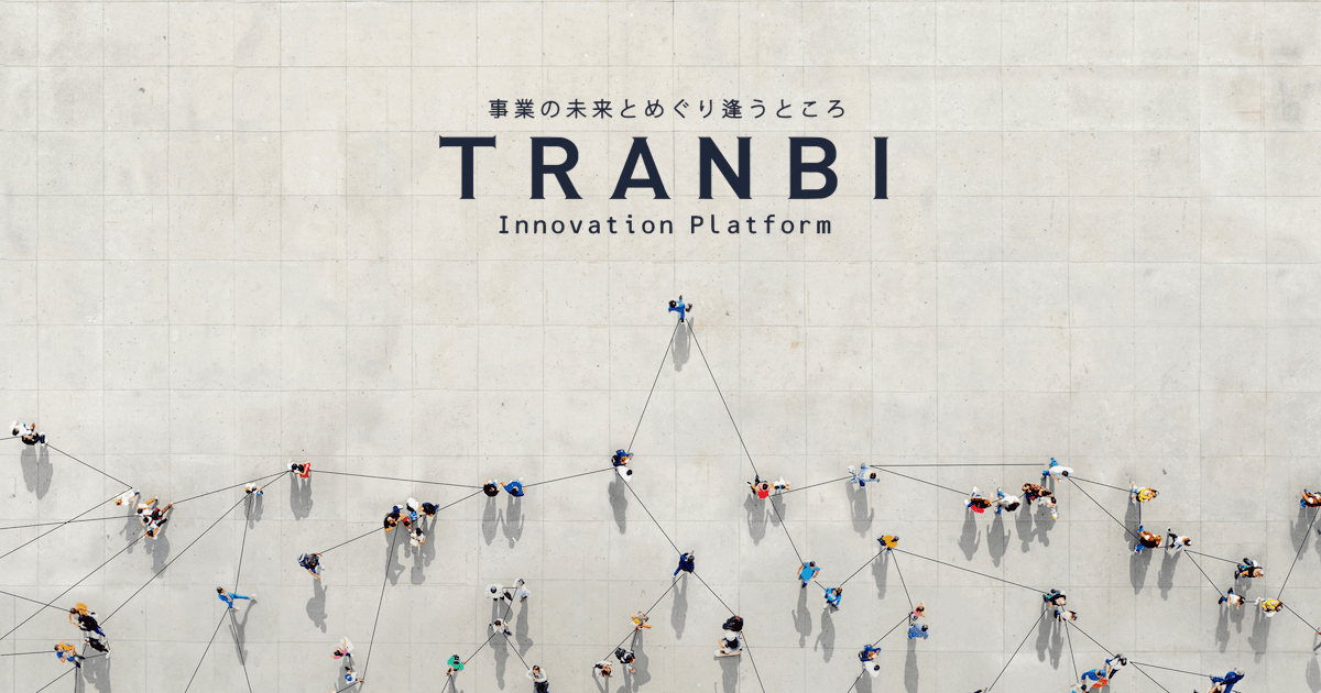 TRANBI (トランビ)