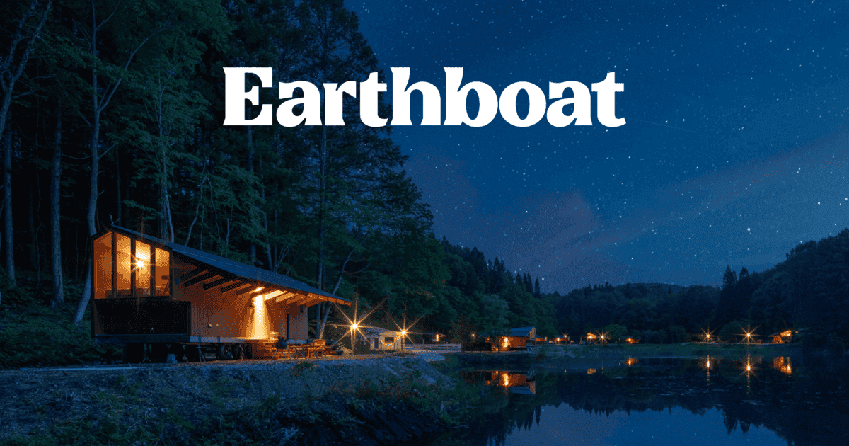 Earthboat (アースボート)